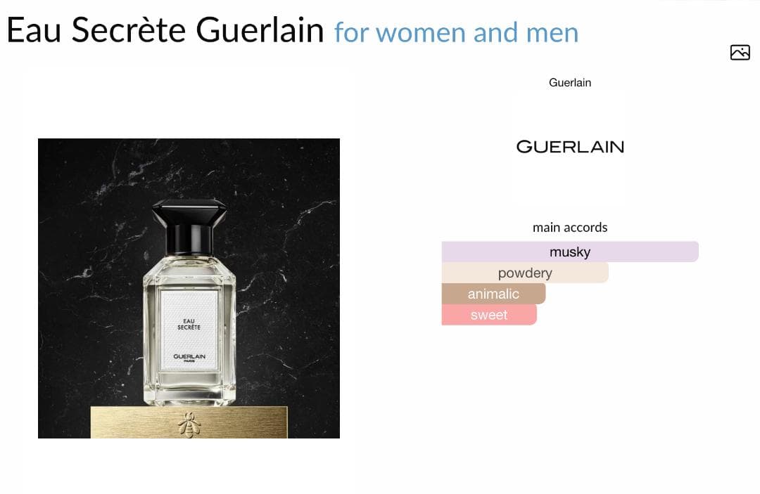 Guerlain – Eau Secrète ゲラン オー・セクレット