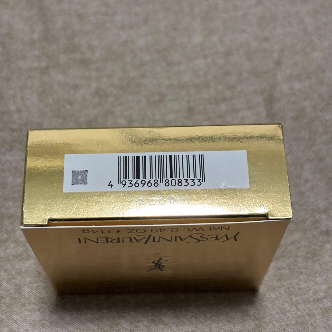 【正規品 新品未使用】アンクルドポールクッションN20