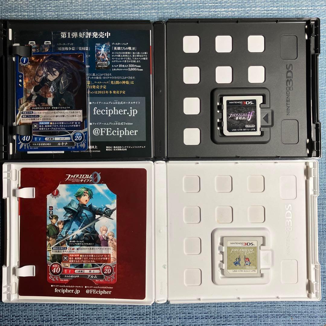 3DS ファイアーエムブレム 暗夜王国 Echoes