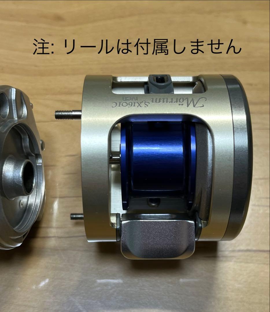 Abu モラムウルトラマグIVCB カスタムスプール単体　SXUM1640