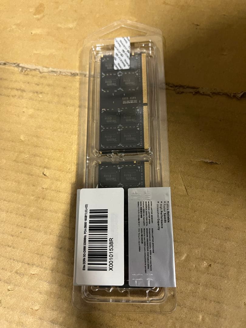 TEAMGROUP メモリ DDR4 3200MHz 32GB 16GBx2