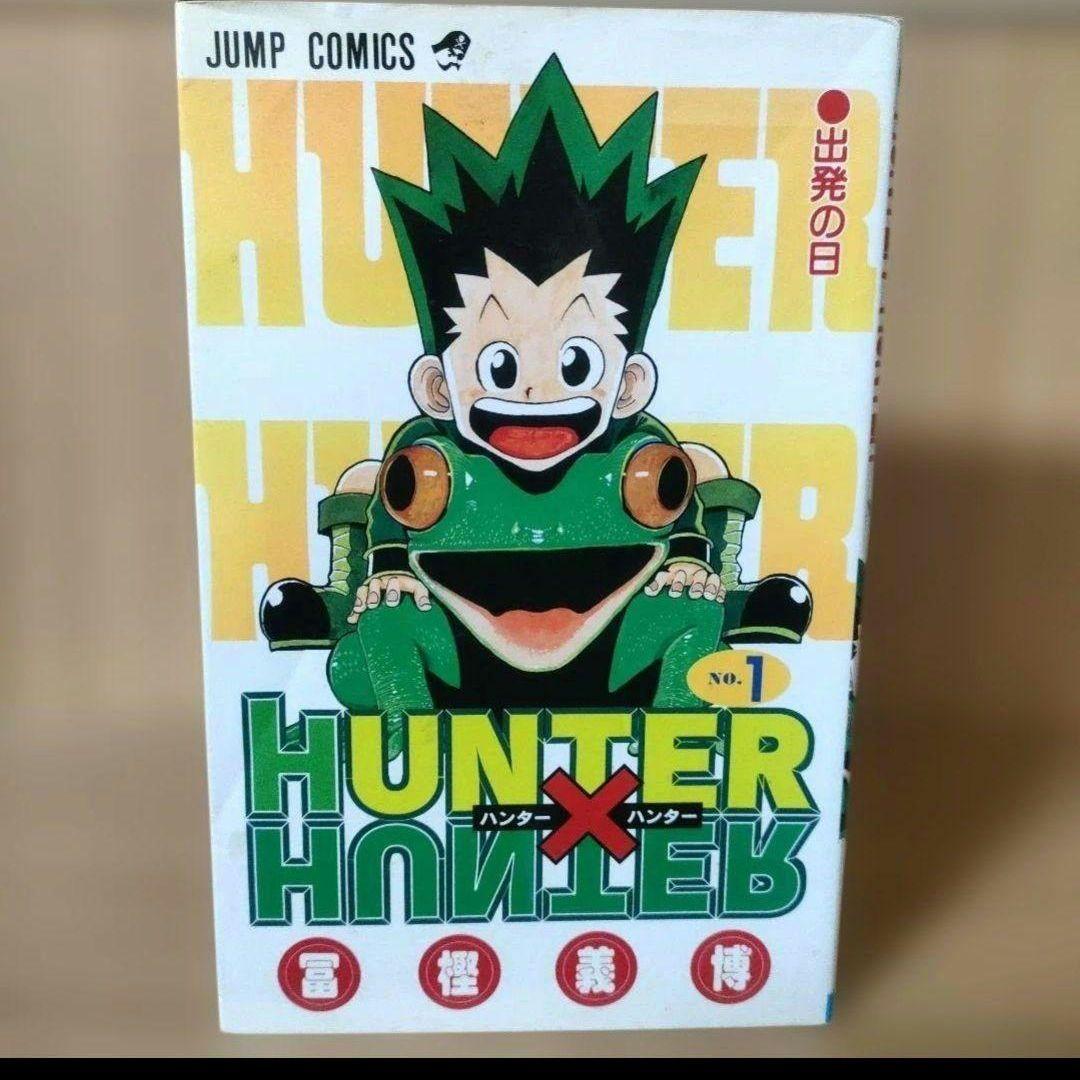 岩*大様 HUNTER×HUNTER ハンターハンター 1巻〜38巻 全巻 59