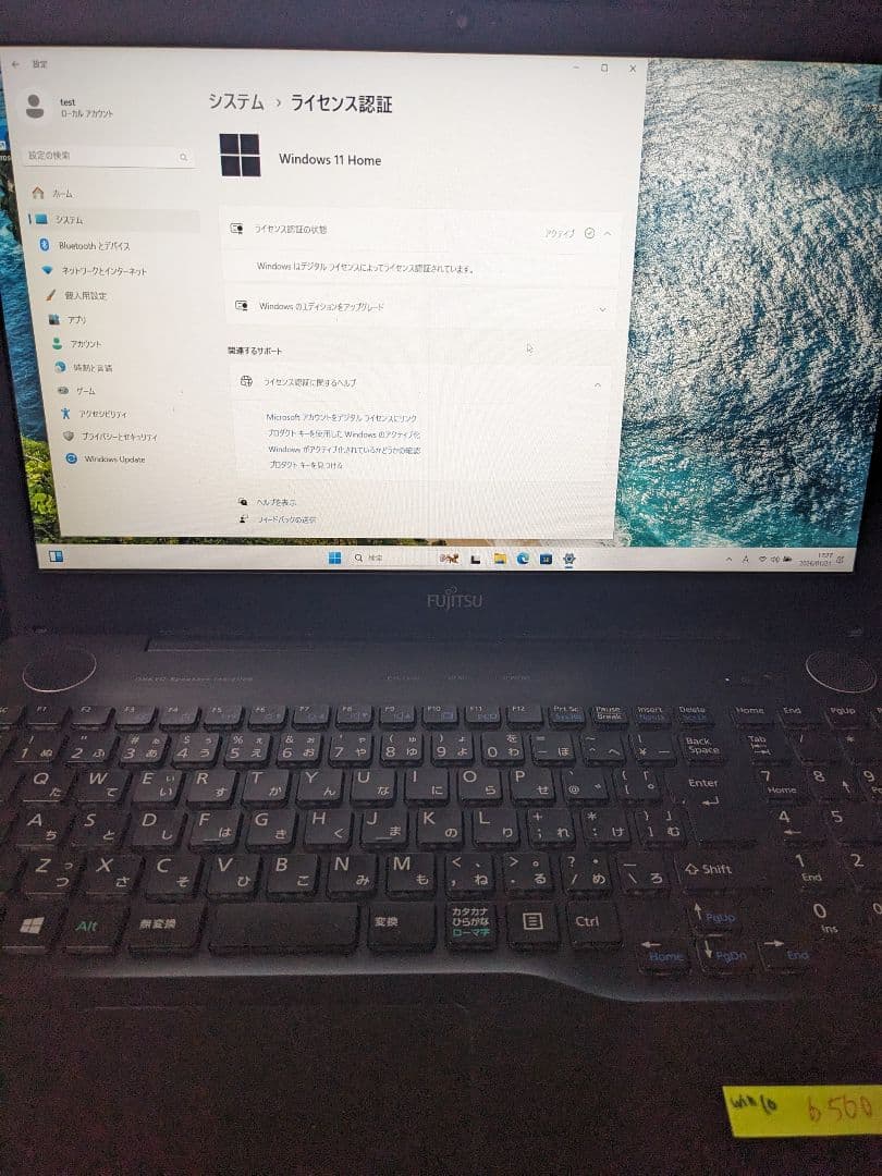 ジャンク可動品windows11可能ノートPC i7-6700HQ　とオマケ1台