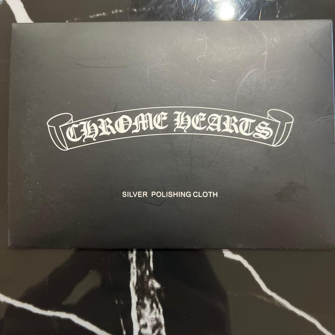 CHROME HEARTS クロムハーツ イニシャルチャーム【O】