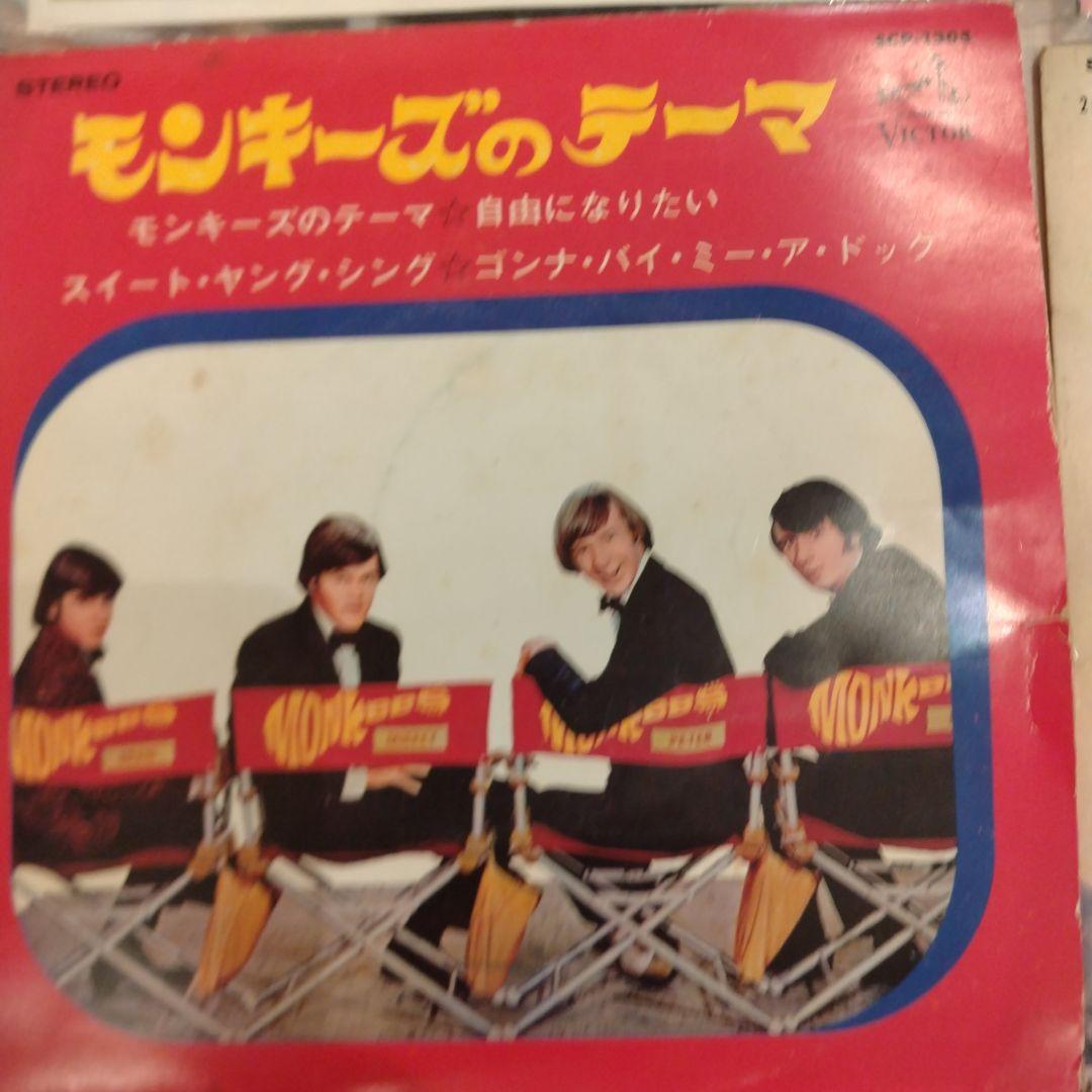 洋楽レコード12枚セット