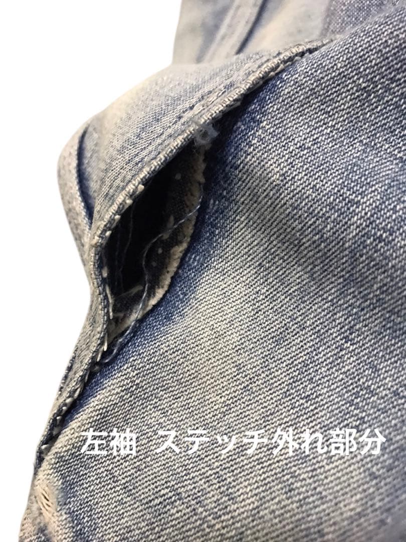vintage 70s Lee 91-j カバーオール ロコジャケット