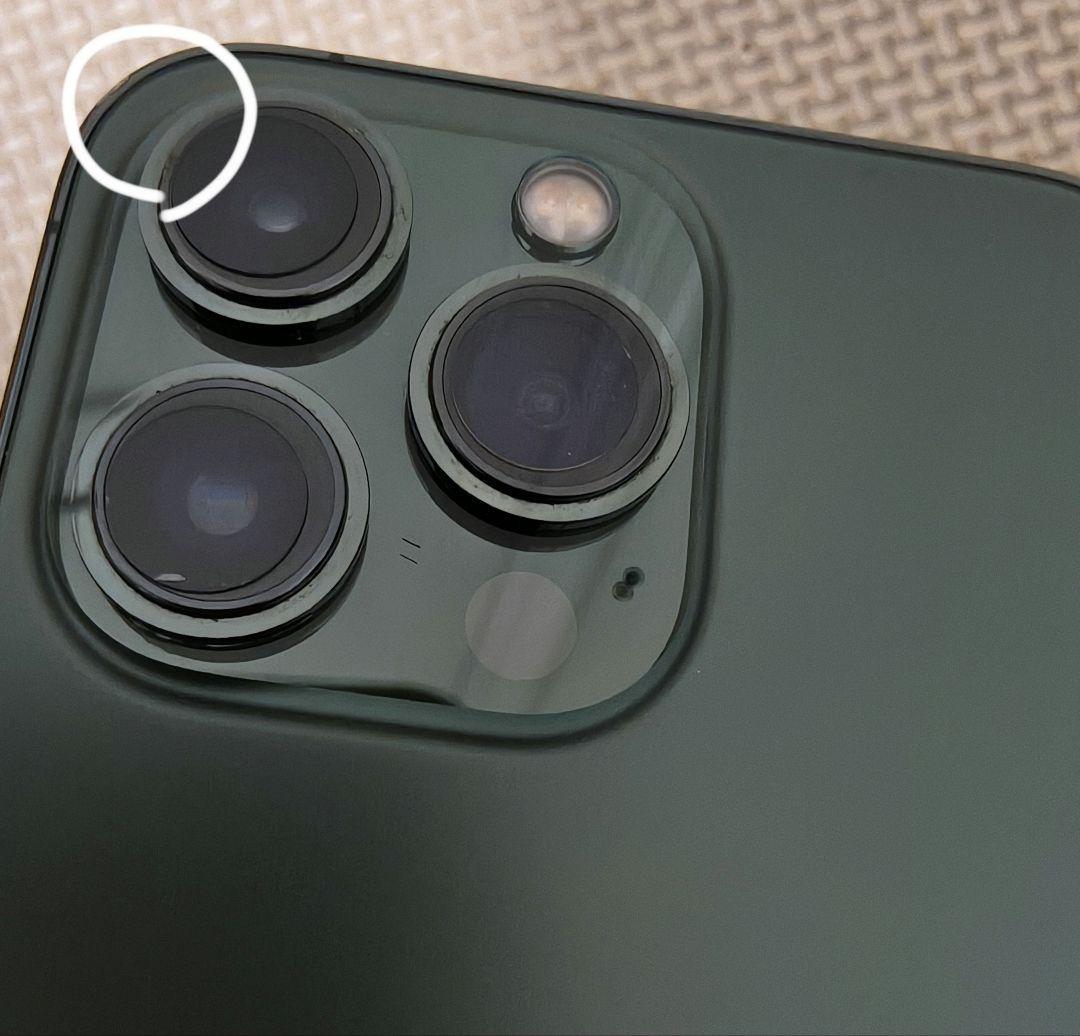 Apple iPhone 13 Pro アルパイングリーン 128GB