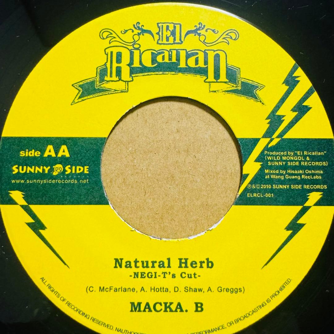 【メガレア】Macka B - Natural Herb