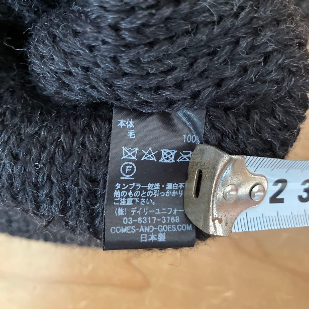 カムズアンドゴーズ ニットキャップ