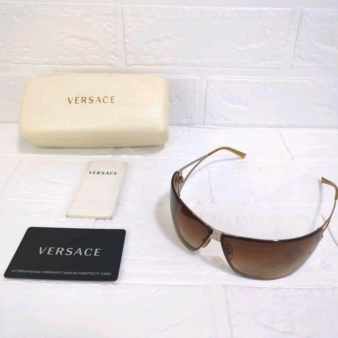 希少カラー✨️　VERSACE　サングラス　ピンクゴールド　メドゥーサロゴ
