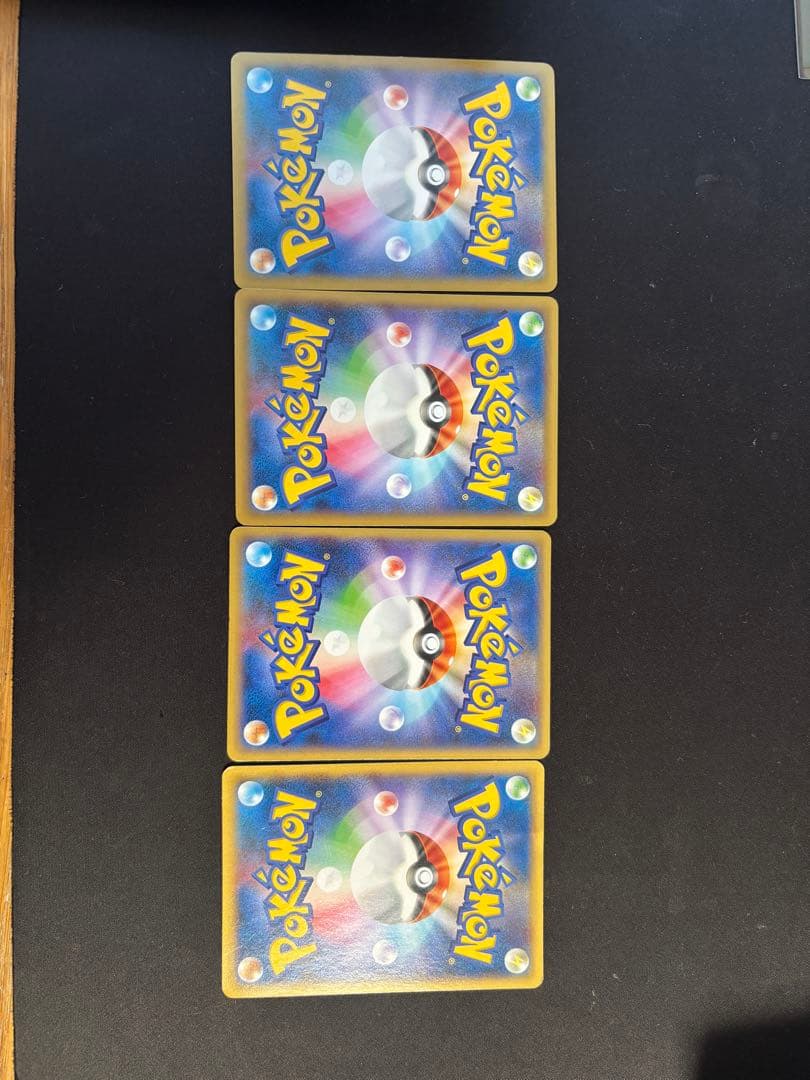 ポケモンカード まとめ売り AR SR RR EX