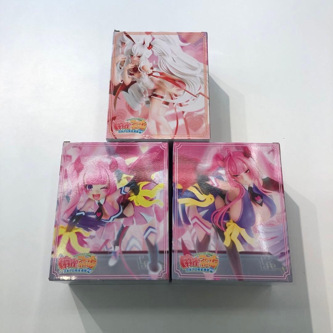 麻雀ファイトガール フィギュア 3種セット