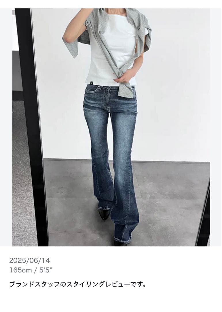 SYNERJYN CAT WASHING DENIM PANTS ムシンサ