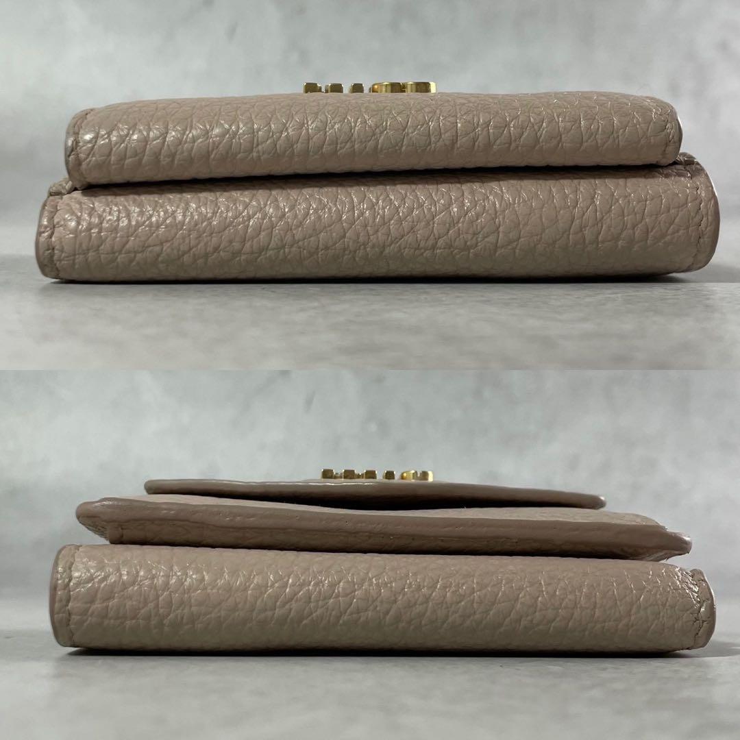 m♡！超美品✨ MIU MIU 三つ折り財布 レザー ピンク系 レター型