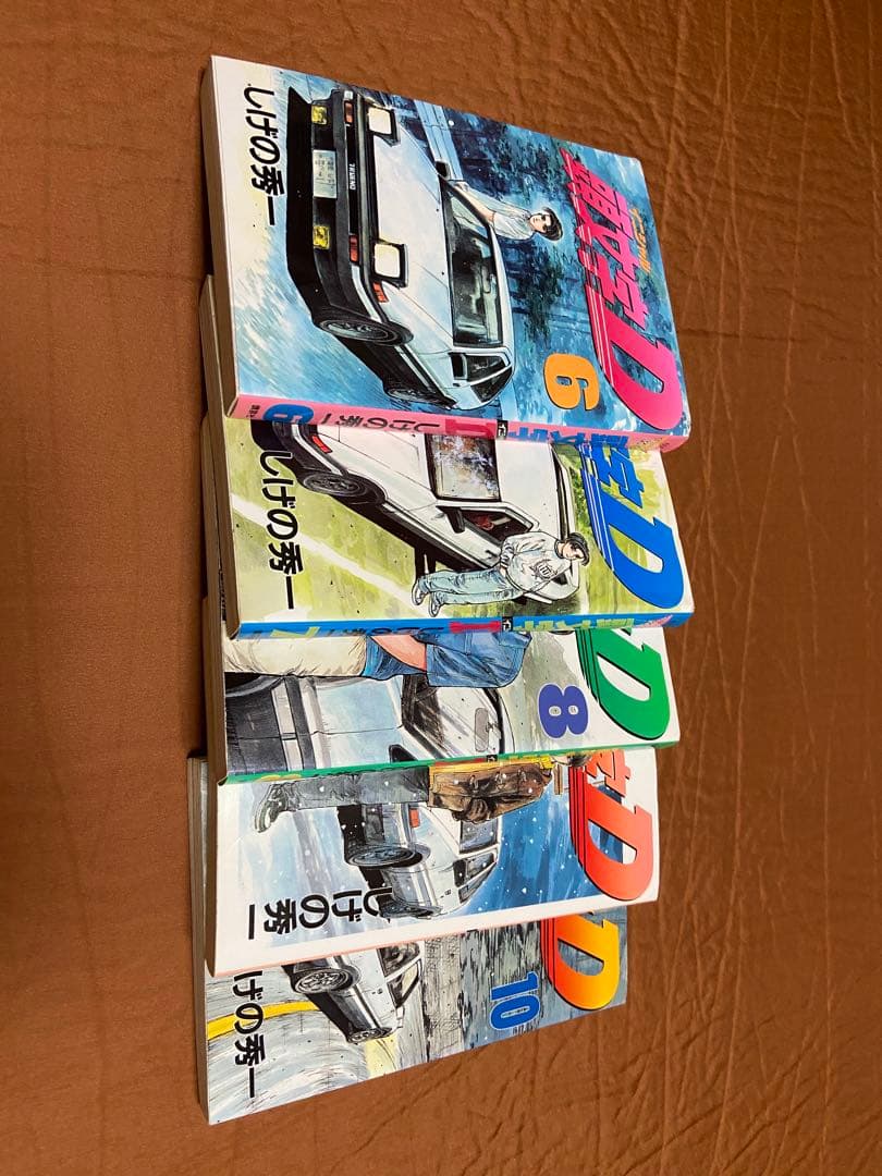 頭文字D 全巻セット 1-48巻