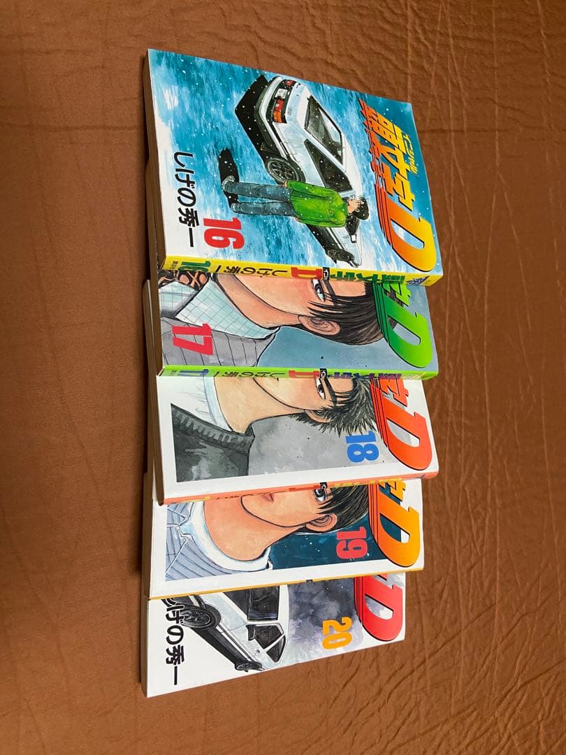 頭文字D 全巻セット 1-48巻