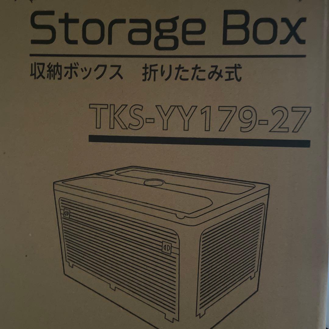 【新品5個】収納ボックス 折りたたみコンテナ 5面開き キャスター付 sサイズ