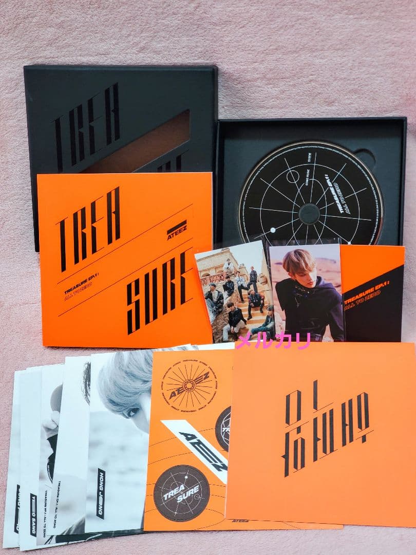 ateez treasure ep.1 all to zero アルバム トレカ