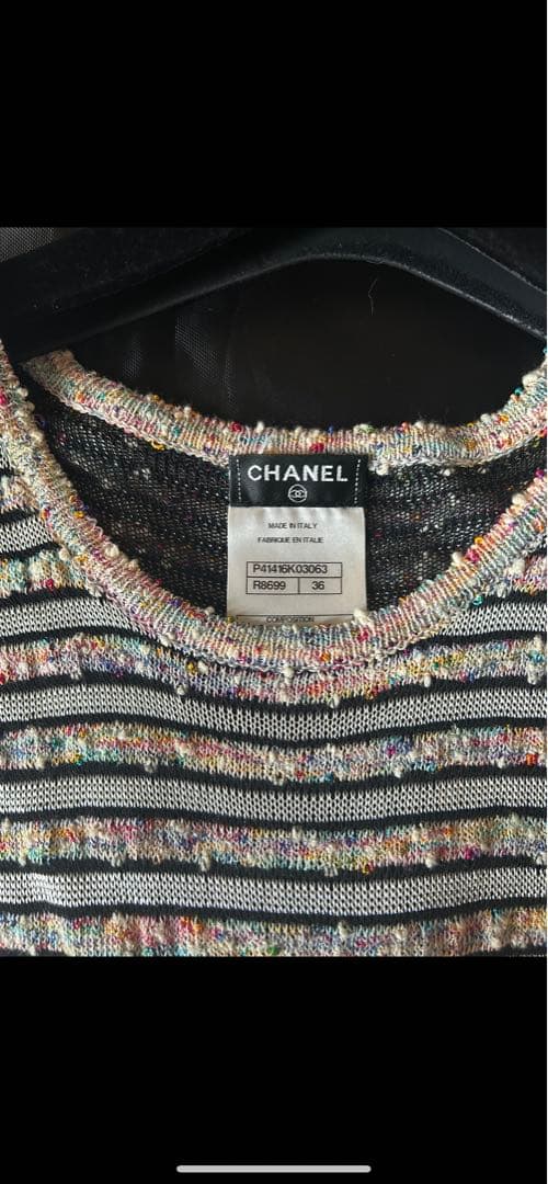 CHANEL ニットワンピース