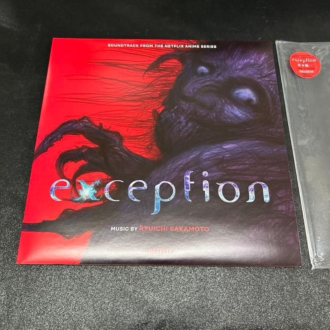 坂本龍一／Exception 2枚組アナログレコード