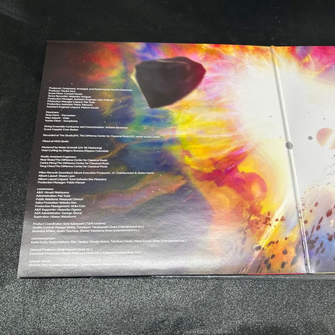 坂本龍一／Exception 2枚組アナログレコード