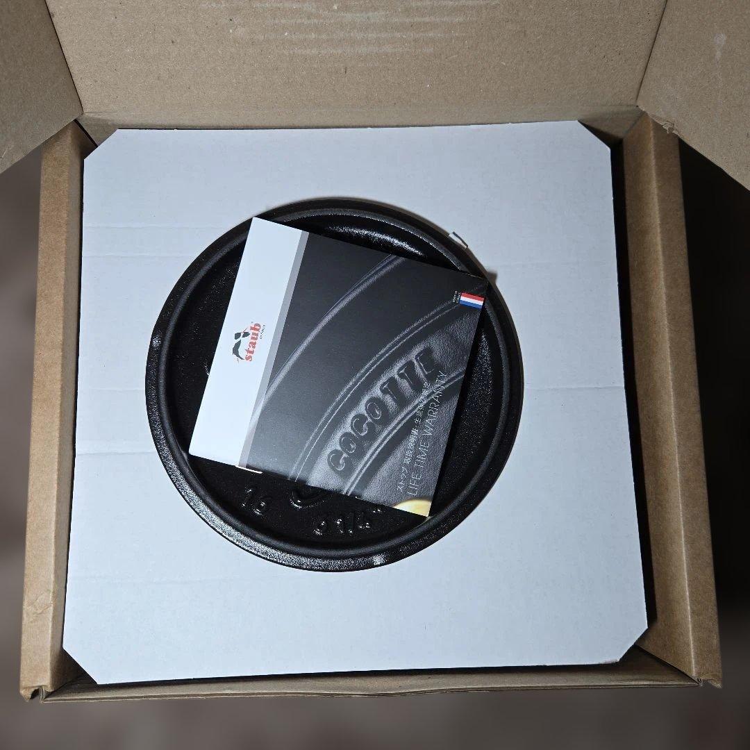 STAUB ラ・ココット de GOHAN M グレー 16cm 1.74L