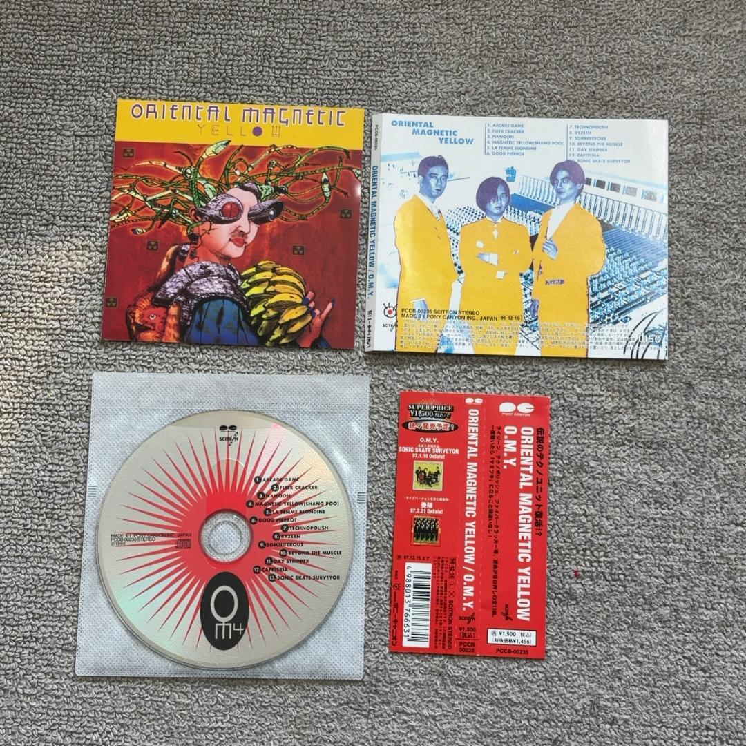O.M.Y. CD 4枚セット ケースなし オリエンタルマグネティックイエロー