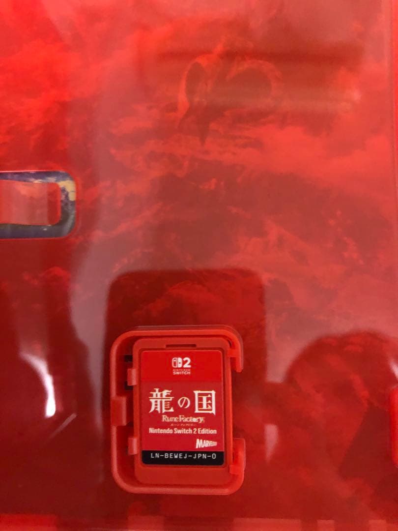 龍の国　ルーンファクトリー4 Switch2版
