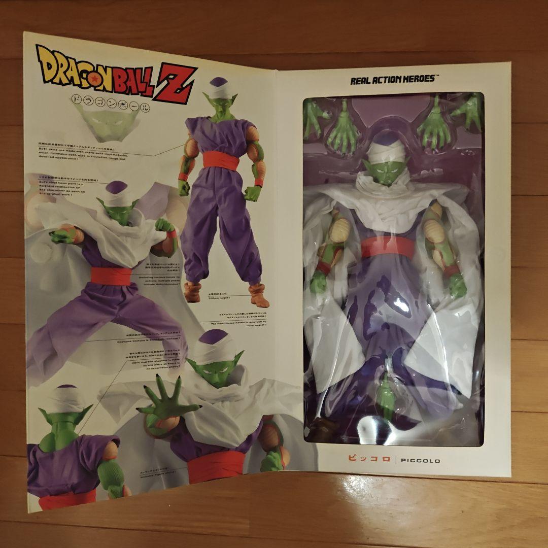 ★値下げ中★ ドラゴンボールZ リアルアクションヒーローズフィギュア RAH