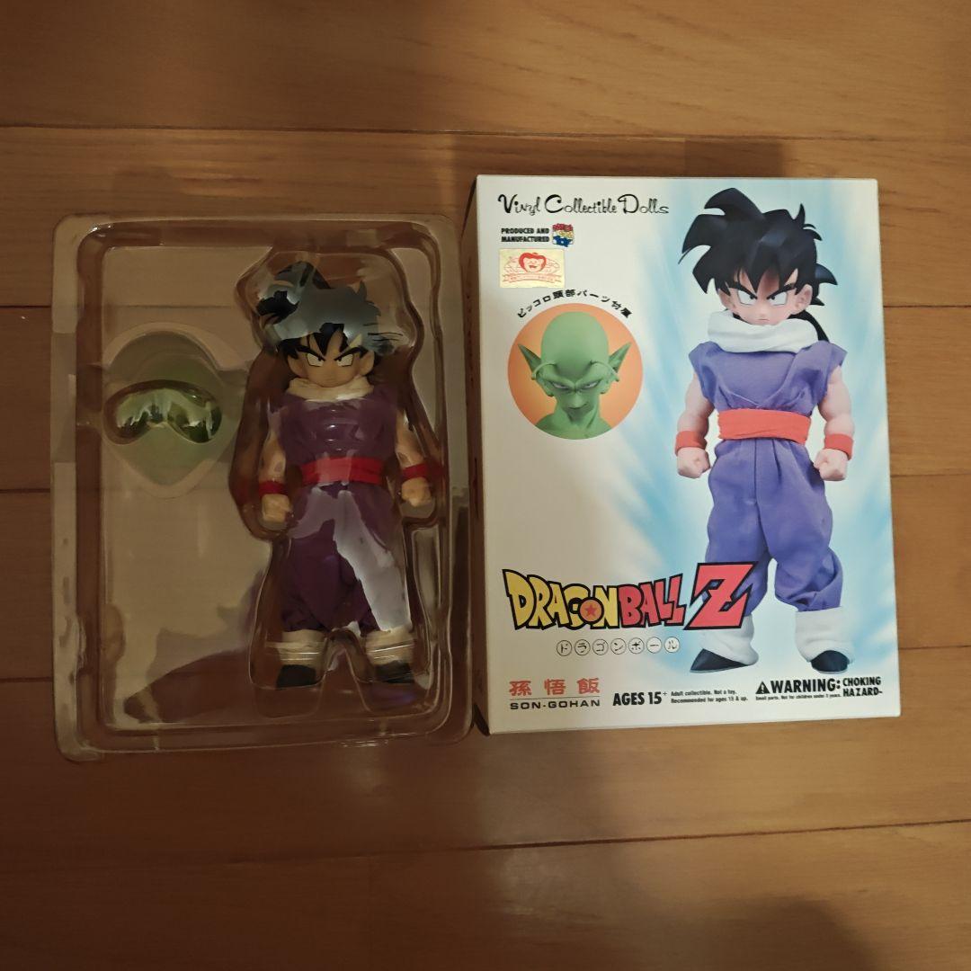 ★値下げ中★ ドラゴンボールZ リアルアクションヒーローズフィギュア RAH
