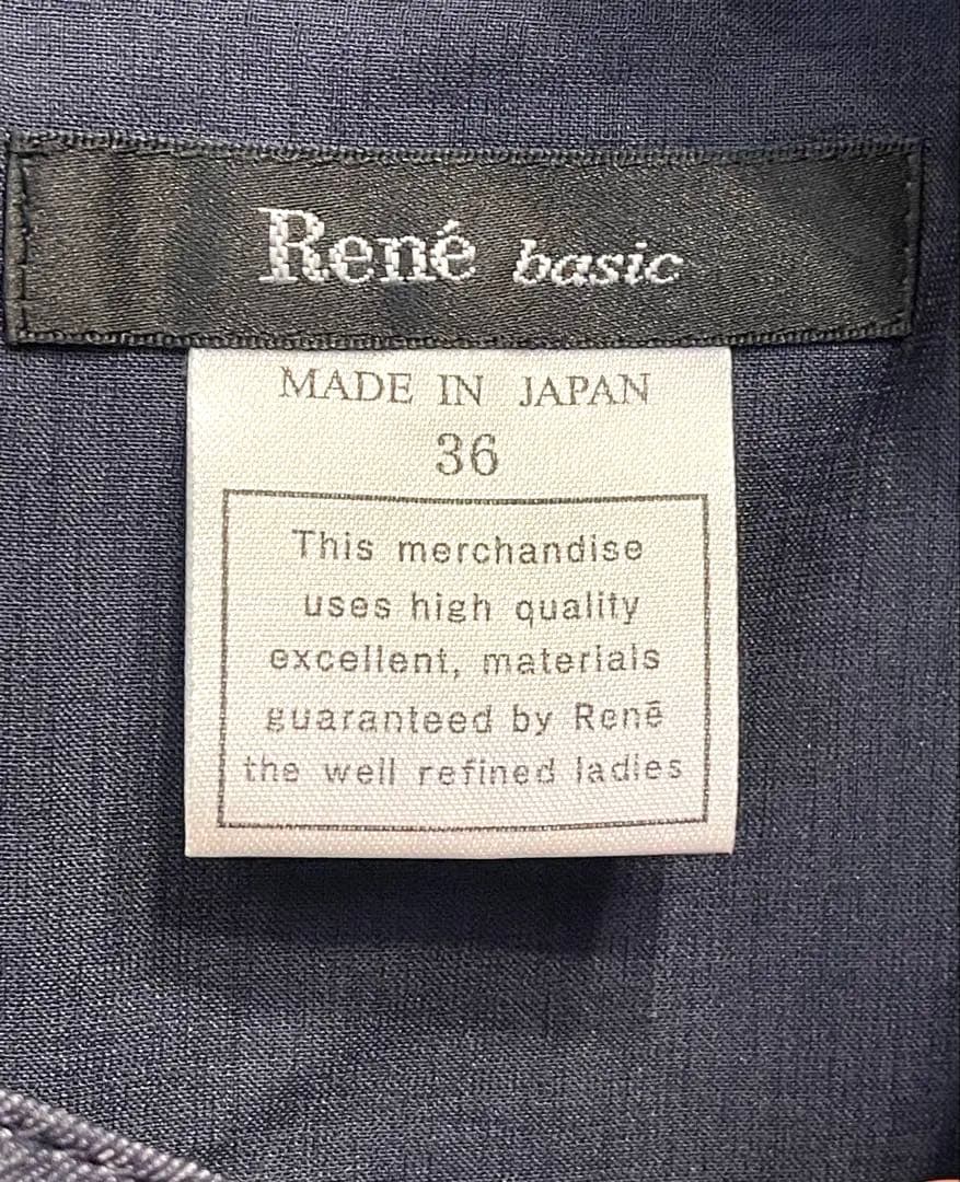 Rene ワンピース　サイズ36