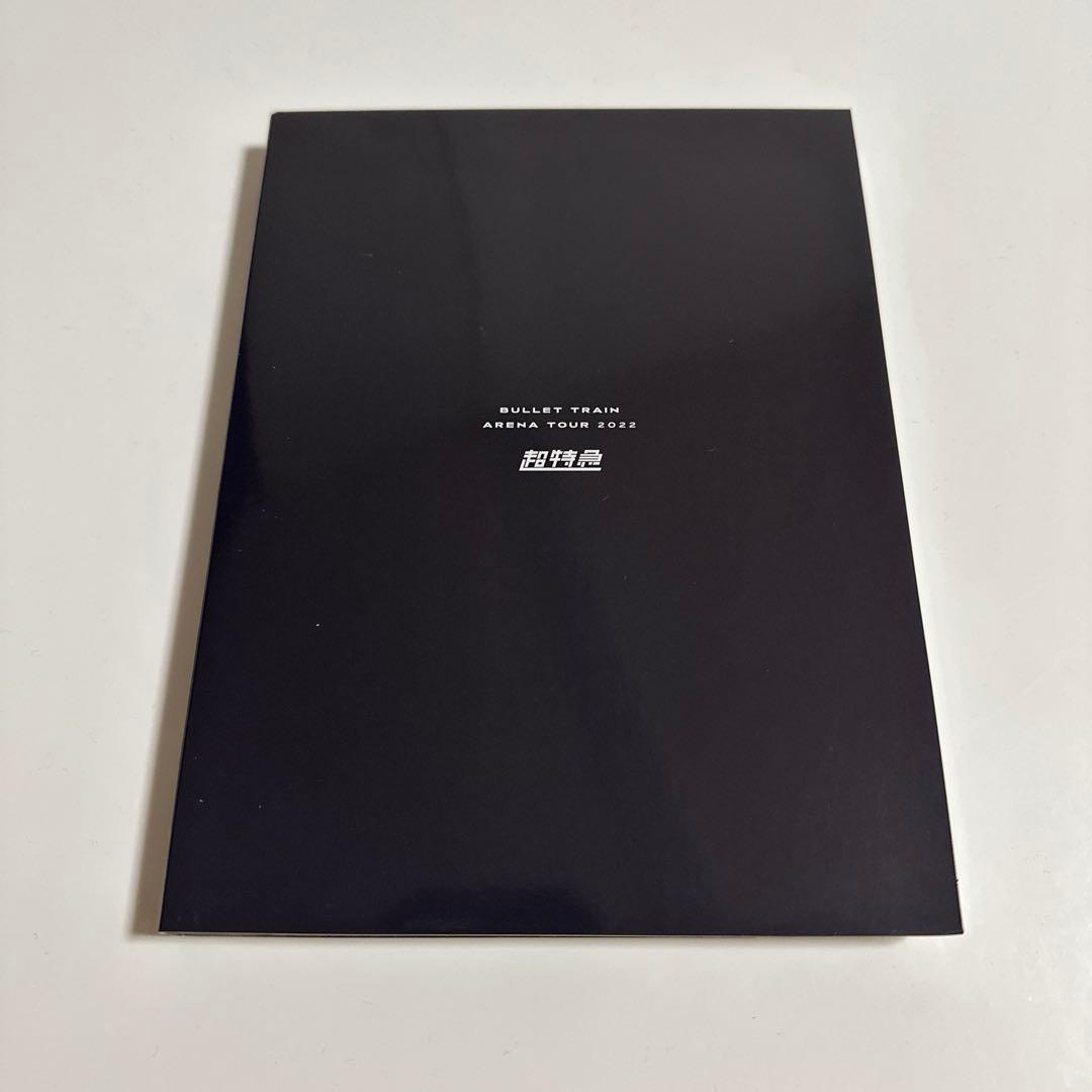 超特急 新世界-NEW WORLD- 〈3枚組〉 Blu-Ray