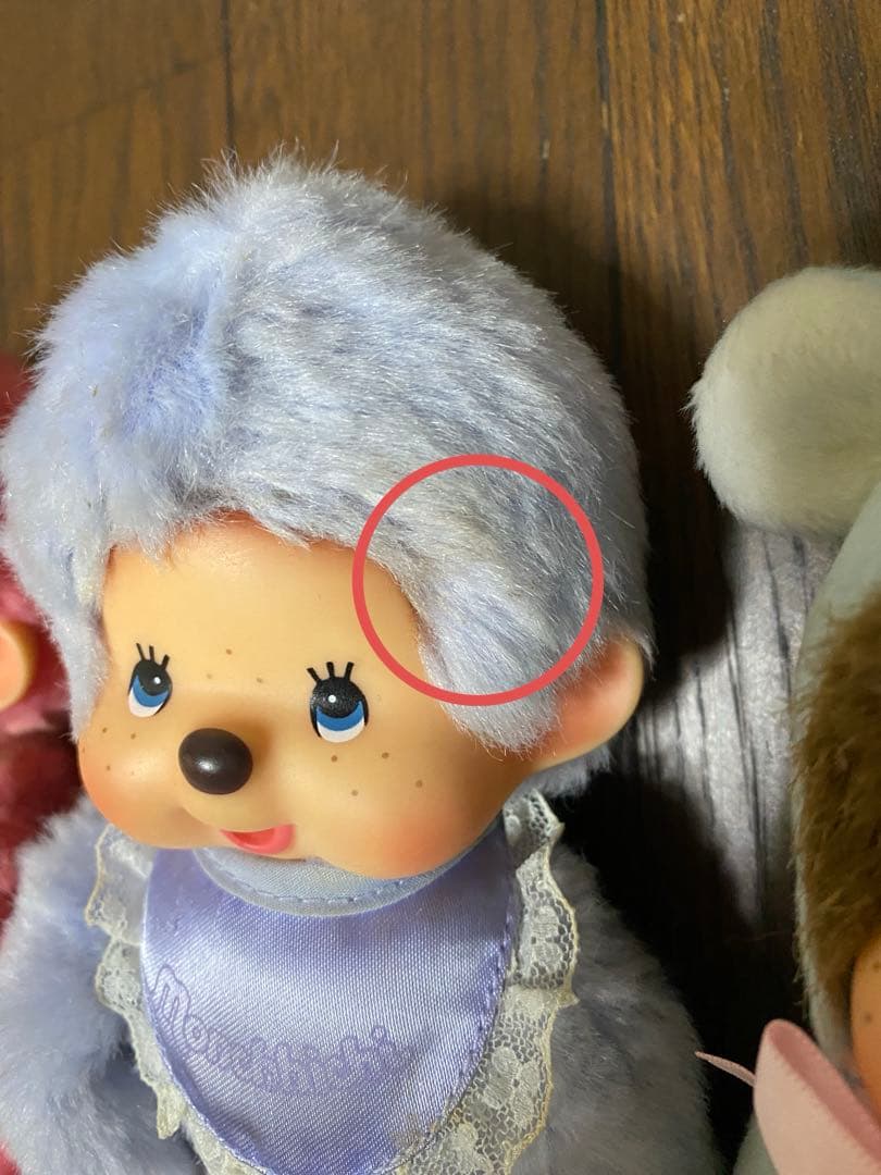 レア　希少　モンチッチ　平成　当時もの　レトロ　女児　ぬいぐるみ　ぬい活