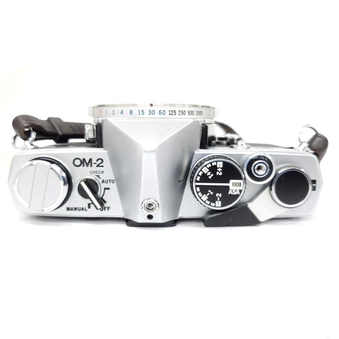 【動作確認済】 Olympus OM-2 G0206-61-4p p