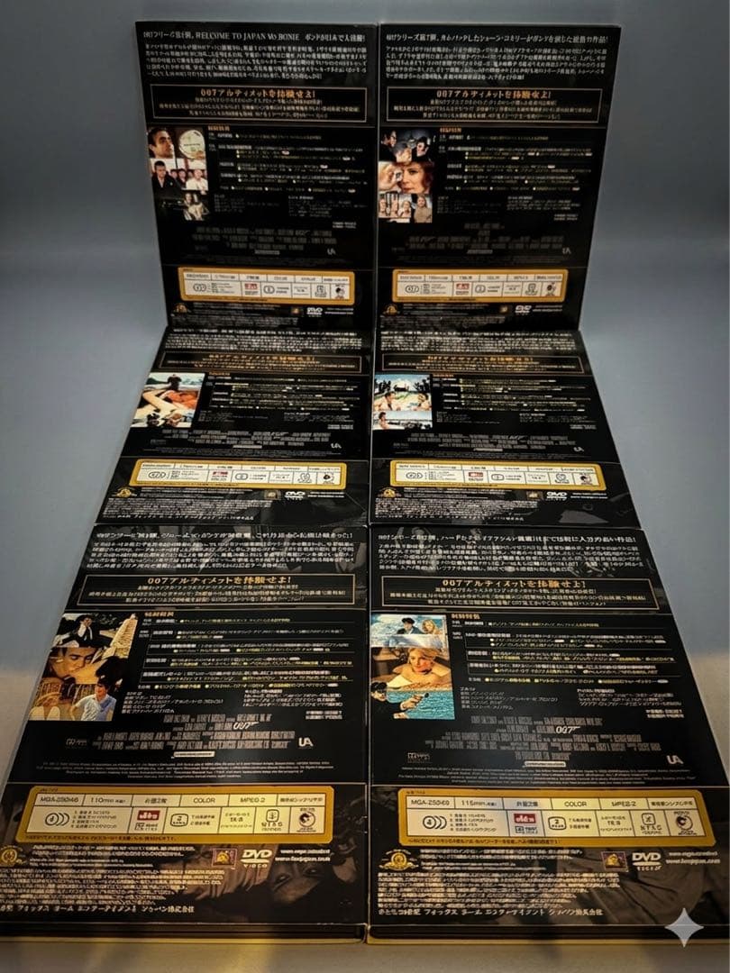 007ショーンコネリー主演作コンプリートセットDVDアルティメットエディションQ