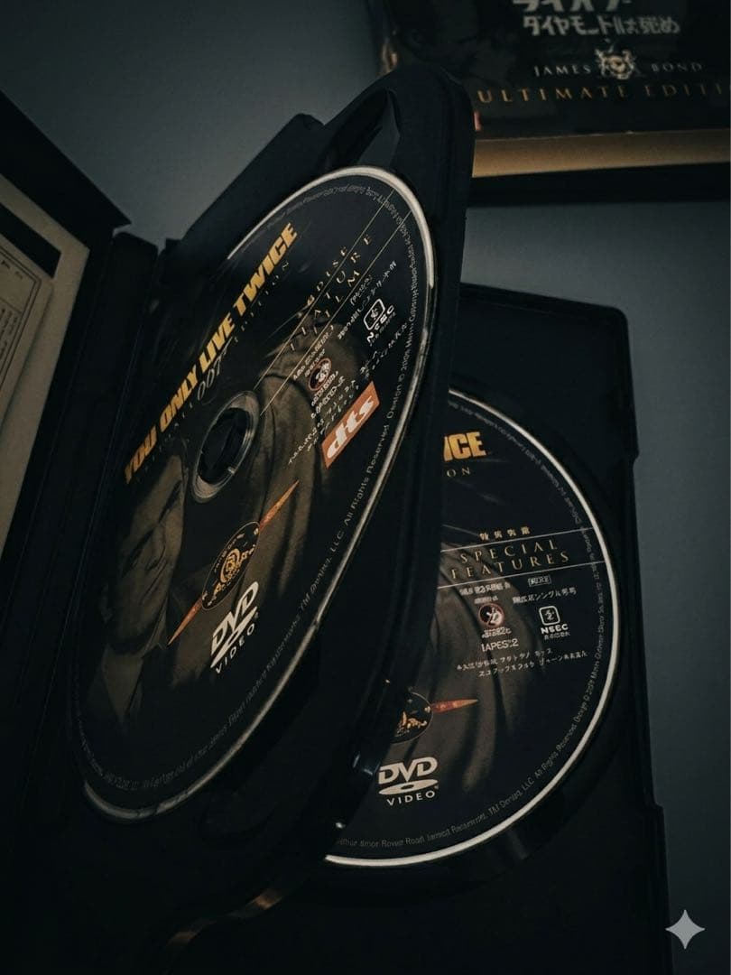 007ショーンコネリー主演作コンプリートセットDVDアルティメットエディションQ