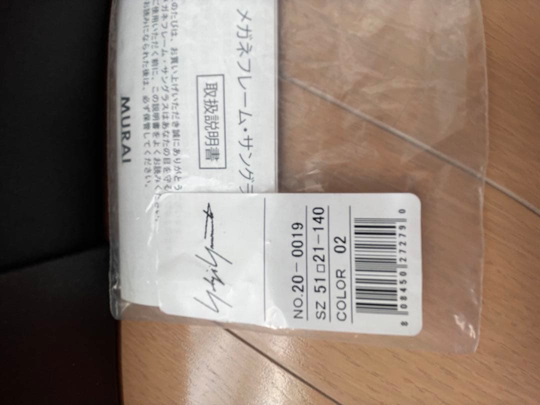 ヨウジヤマモト Yohji Yamamoto ラウンド メガネ サングラス