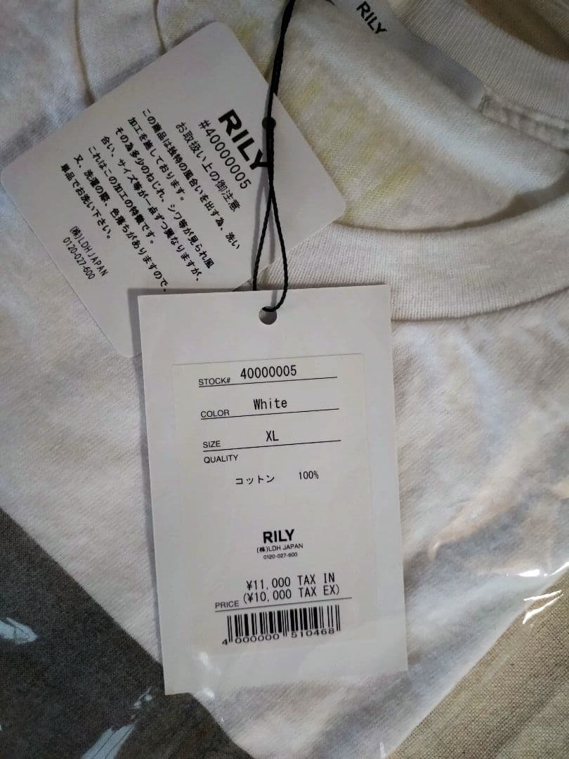 RILY NIRVANA ホワイト Tシャツ XL