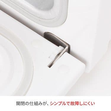 タオルウォーマー C-0200 (前開き) ホワイト 20L ホットキャビ
