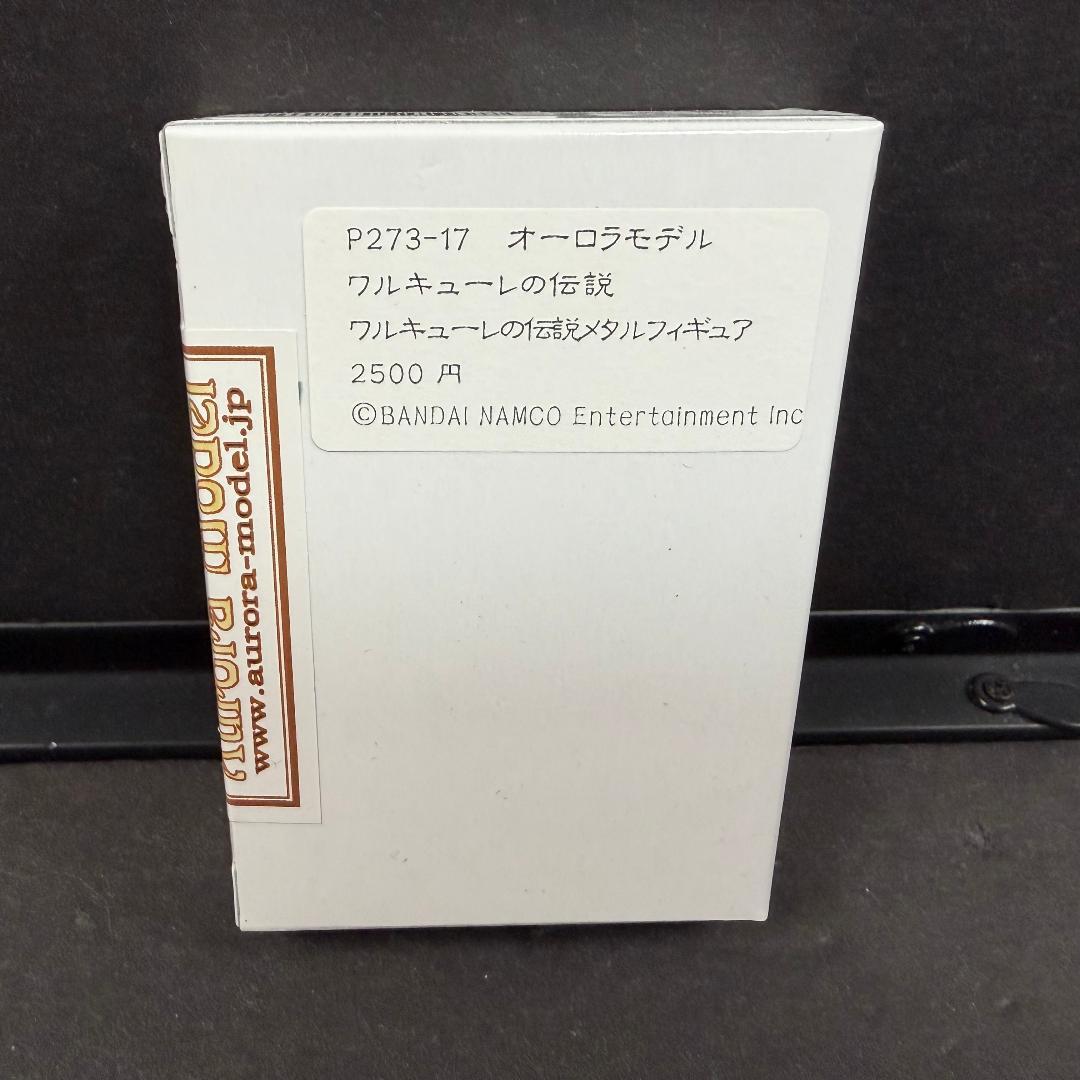 新品・未開封 ワルキューレの伝説 メタルフィギュア Aurora Model