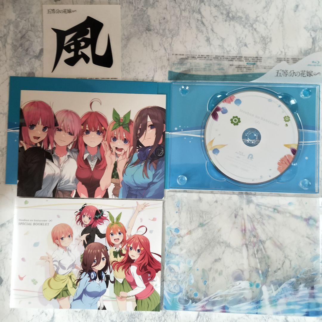 DVD　五等分の花嫁 1期、2期、劇場版、五等分の花嫁∽　全12巻　新品ケース付