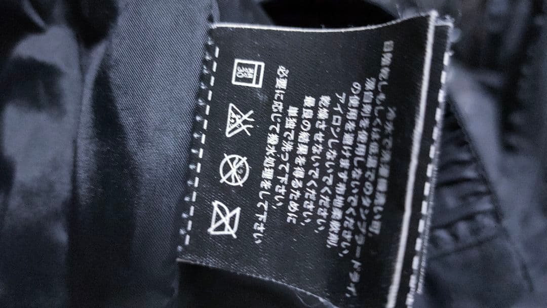 【６８６ ロクハチ】スノーボードウェア コーチジャケット 防水 雪山