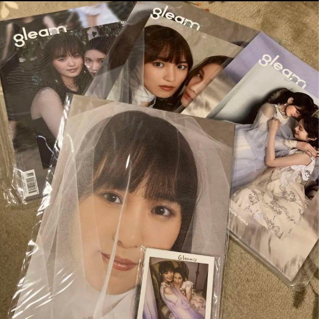 菅井友香 中村ゆりか Dタイプ　GLEAM 雑誌　特典付き チェイサーゲームW