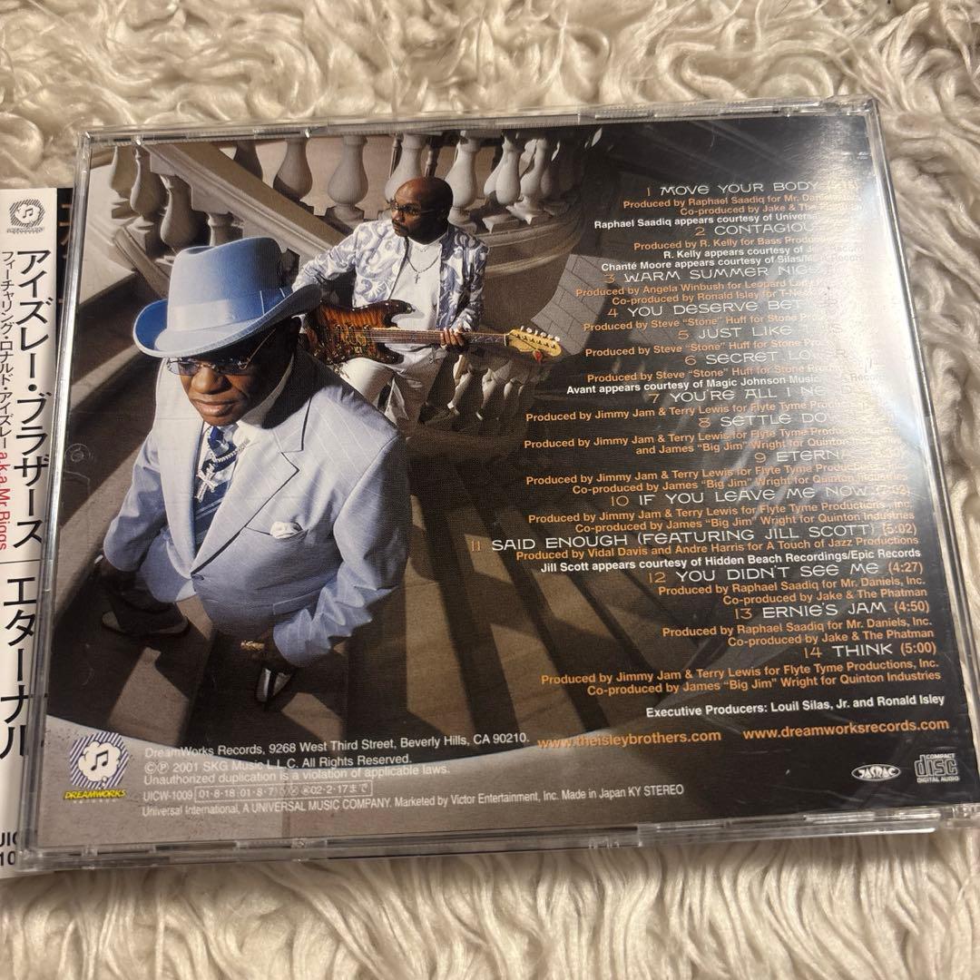 非売品 The Isley Brothers - Eternal 1
