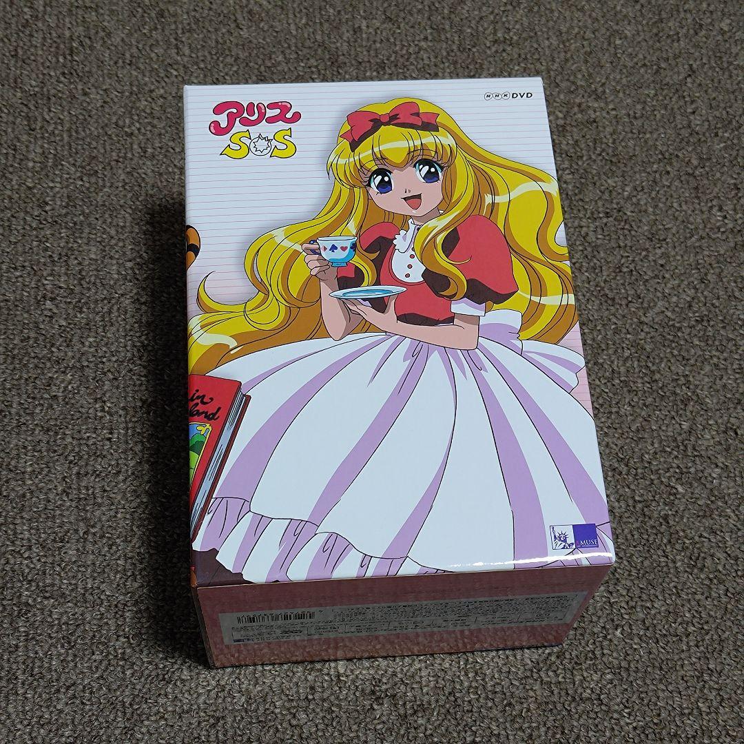 アリスSOS DVD-BOX 【7枚組】