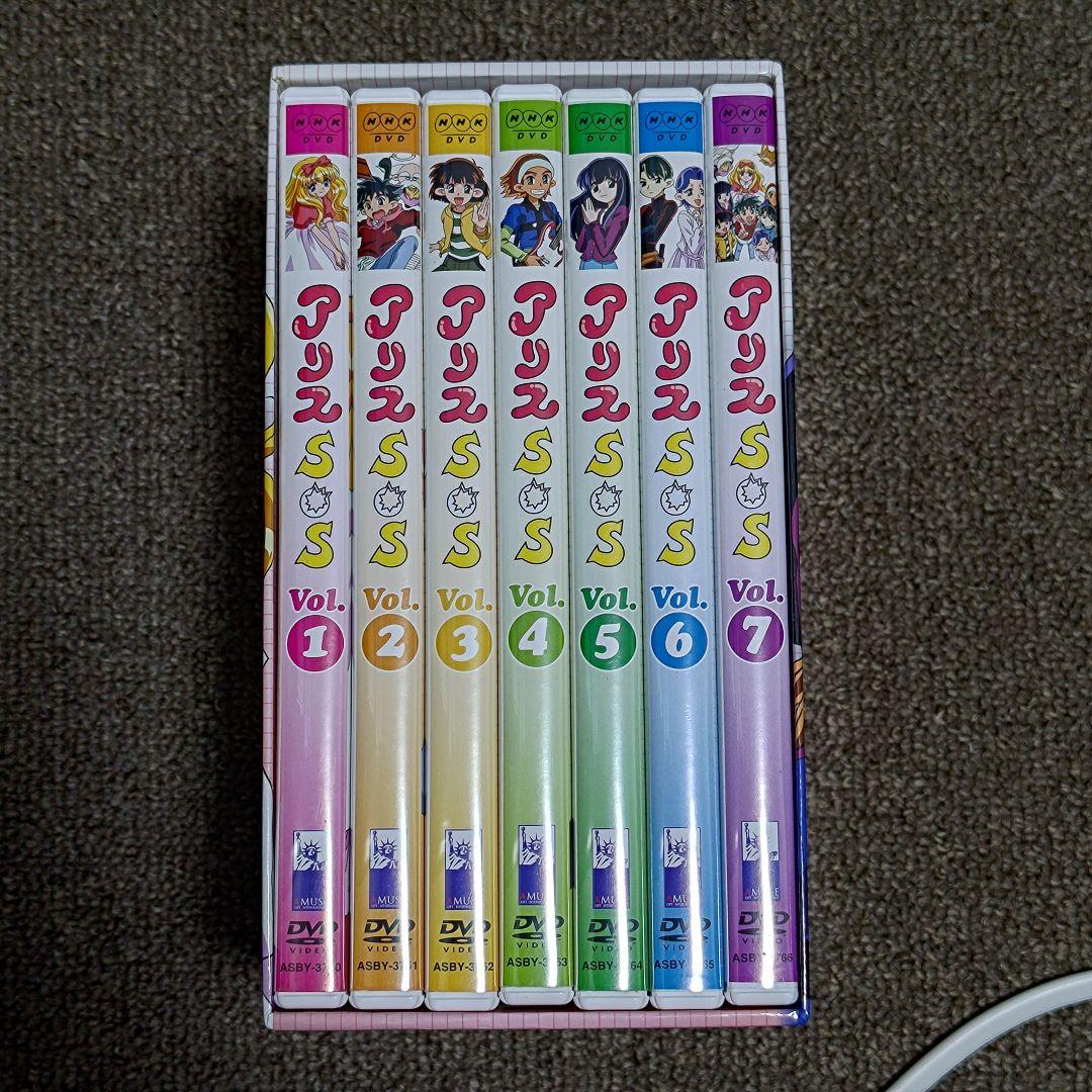 アリスSOS DVD-BOX 【7枚組】