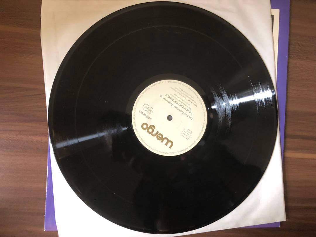 San Francisco CNME マスターリリースドイツ盤