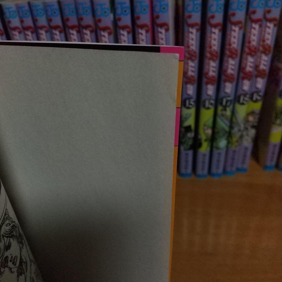 スティールボールラン 全巻