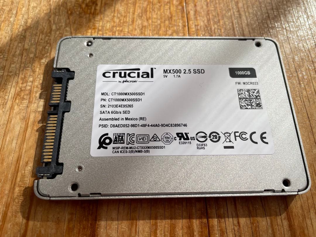 クルーシャル MX500 1TB 2.5インチSSD
