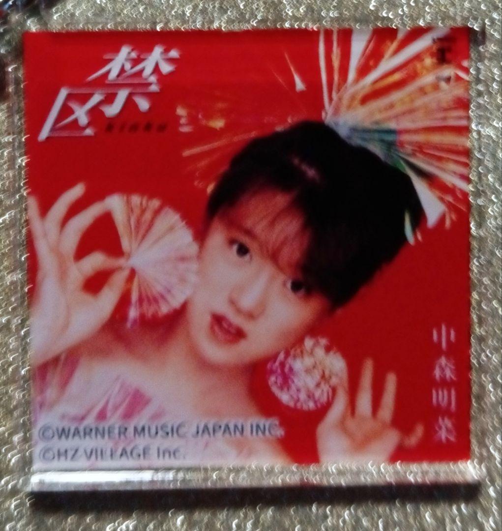 ヒ*ロ様 中森明菜写真展 ジャケットアクリルキーホルダーコンプリートセット